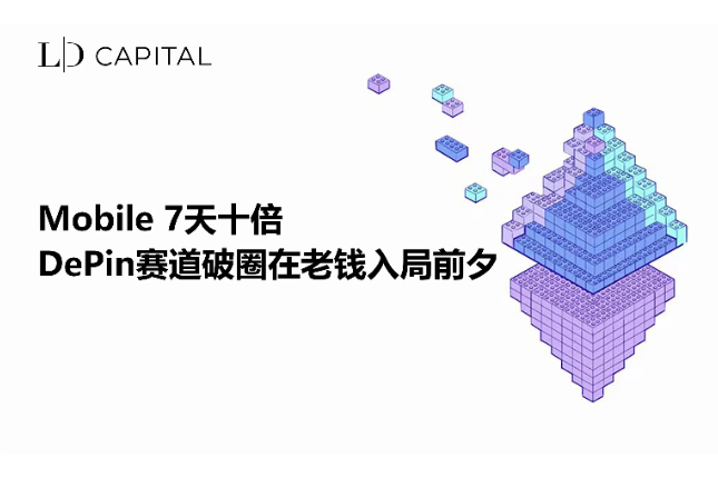 比特币采用的加密算法是什么