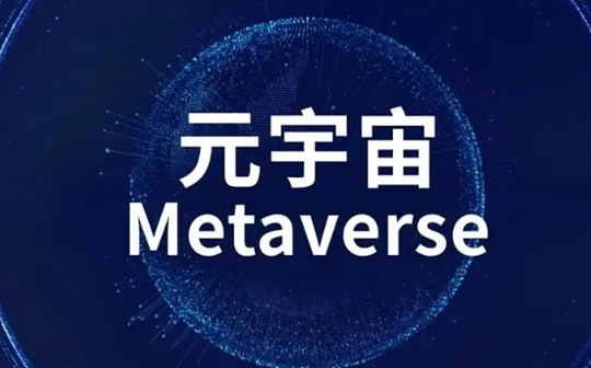 比特币价格上涨对谁影响