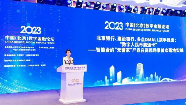 虚拟币怎么购买方式 虚拟币怎么购买方式