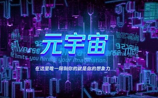 虚拟币交易怎么充值