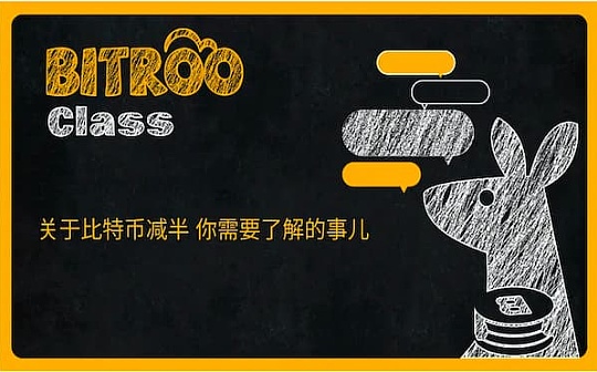 btc到底有什么用