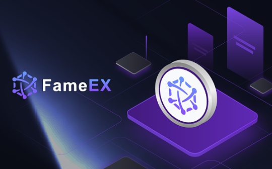 币圈里的dex是什么 币圈里的dex是什么