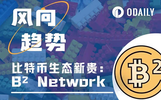 以太坊区块链是真的吗 以太坊区块链是真的吗