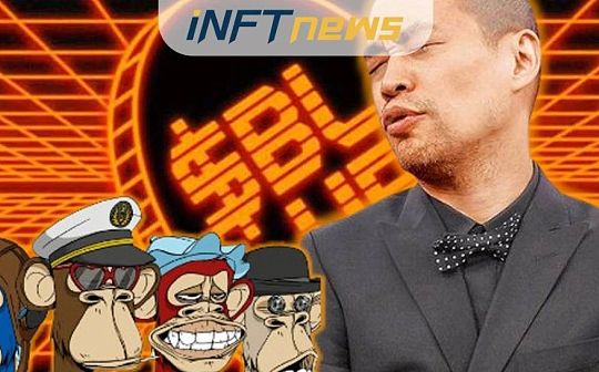 etn币值得投资吗