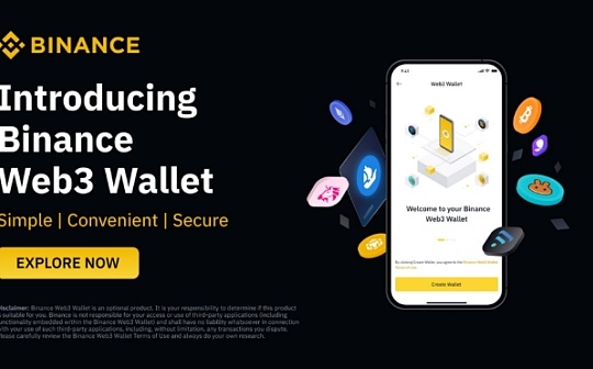 dojo币通过审计了吗 dojo币通过审计了吗