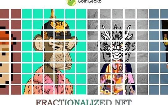 比特币爆仓是什么情况