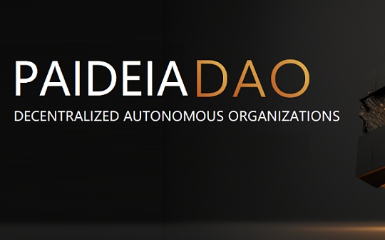 代币化证券投资风险大吗 代币化证券投资风险大吗