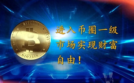 投资基金赚钱吗现在
