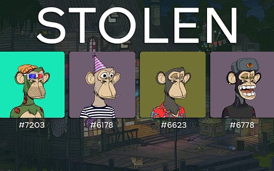 25年最有潜力的山寨币是什么