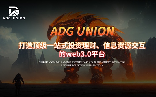 比特币和eos的区别在哪