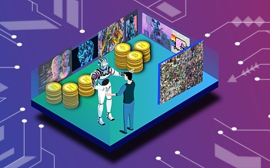 wbf交易所还在吗