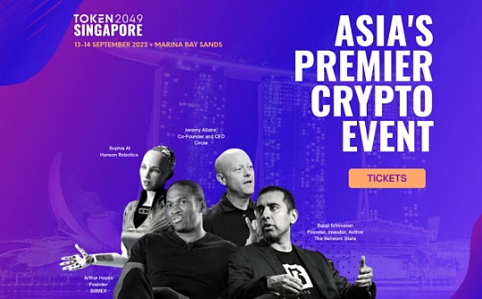 btc怎么付款