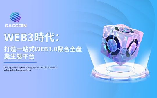 元宇宙包含哪些币