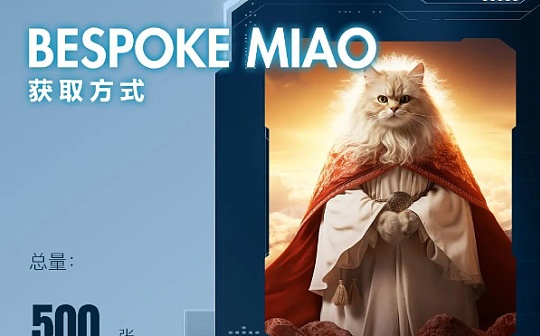 启牛商学院交2980元怎么退回