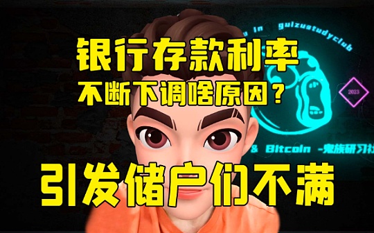 怎样能在手机上赚钱的方法