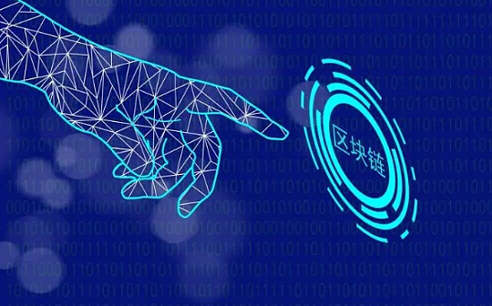 元宇宙和区块链是什么关系