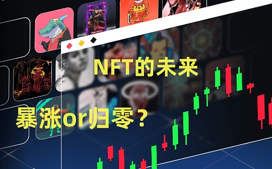 100万比特币等于多少元