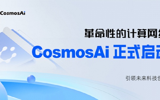 比特币爆仓了账户里还有吗
