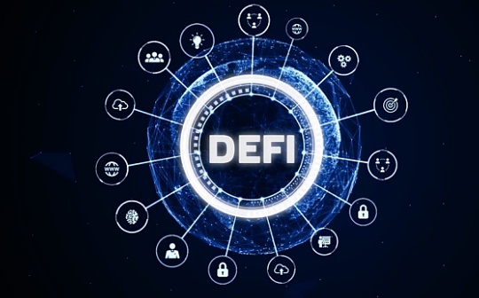 usdt交易所价格在哪看