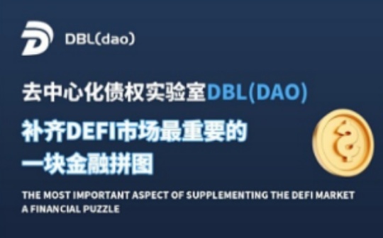 比特现金是主流币吗