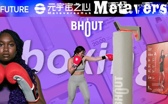 sky币是真的吗