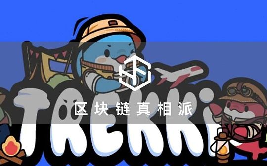 比特币有没有使用价值和意义