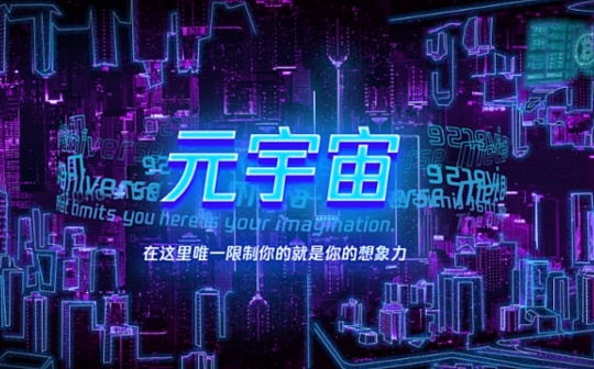 比特币均线策略选股公式是什么 比特币均线策略选股公式是什么