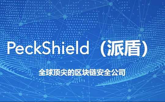 怎么使用u币充值