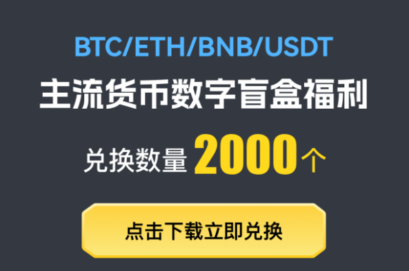 中信期货是国家的吗