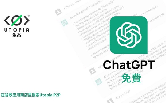 国泰君安期货是正规平台吗
