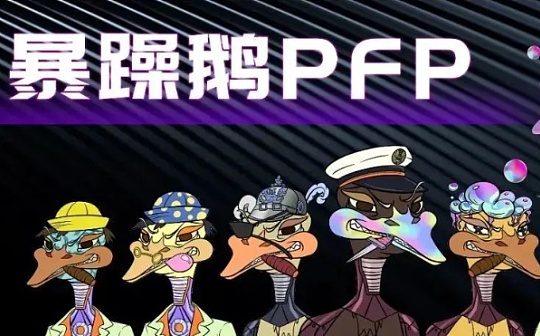 郑州商品期货交易所正规吗