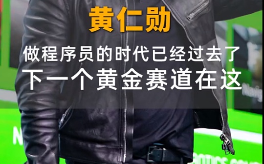 7500元小a理财有风险吗