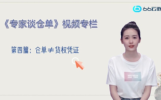 怎么样才能赚钱在手机上
