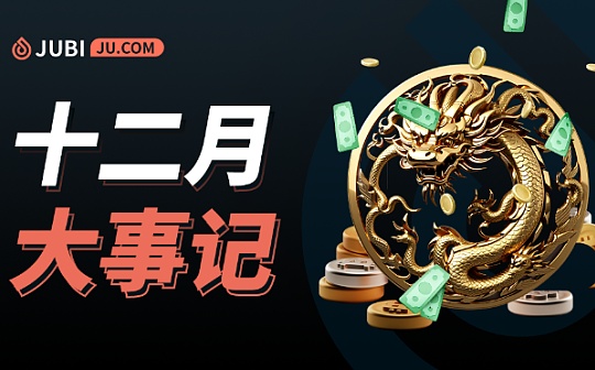 怎么查以太坊轉賬信息