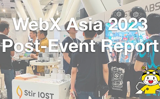 数字货币k是什么单位 数字货币k是什么单位