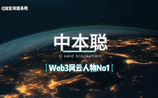 以太坊涨了多少倍