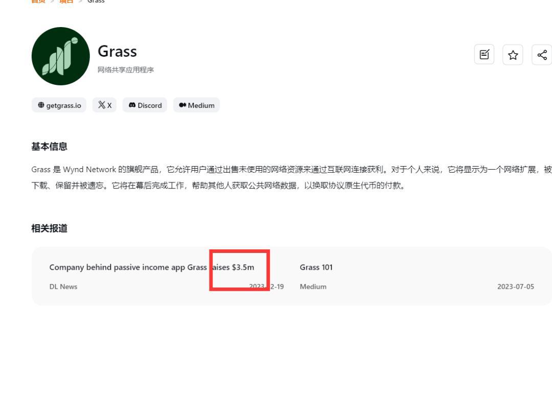 理财怎么自学