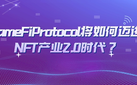 比特币交割日的注意事项有哪些 比特币交割日的注意事项有哪些