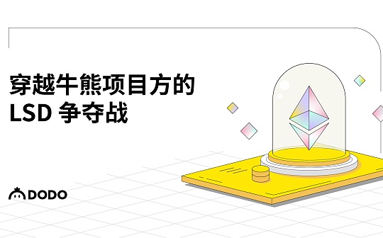 购买比特币有限制吗