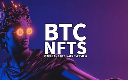 btc和eth哪个更值钱