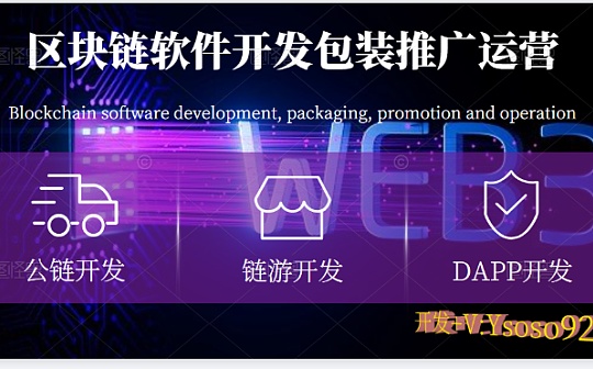 slp币有前景吗