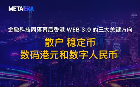 sumswap什么时候上交易所