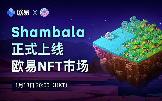 怎么创建钱包存shib币