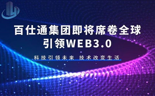 期货交易平台可靠吗
