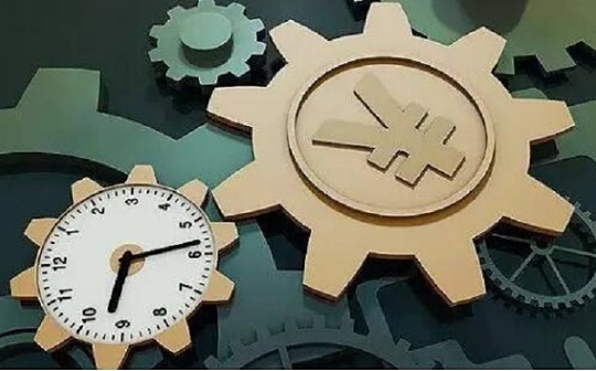 aidoge币什么时候发行的