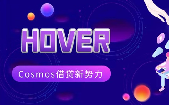 matic币算龙头吗