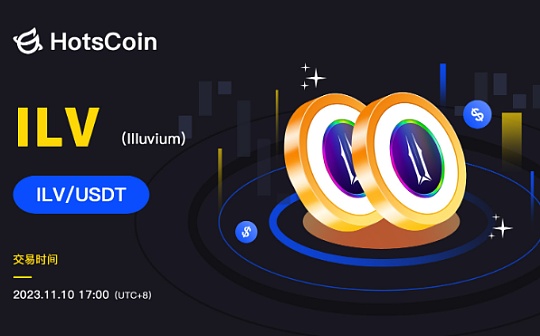 以太币兑换人民币多少