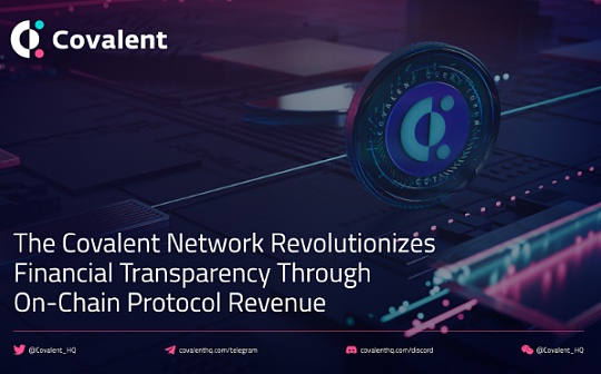 一个比特币多少港币