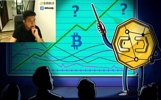 pig币的发行量是多少