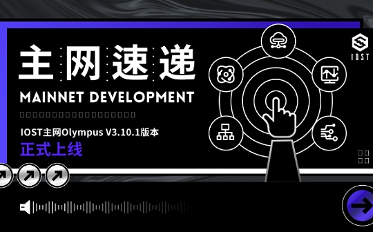 网上虚拟币可靠吗安全吗